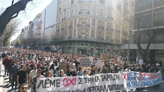 Θεσσαλονίκη: Πορεία των φοιτητών του ΔΙΠΑΕ για τις καταργήσεις και συγχωνεύσεις τμημάτων