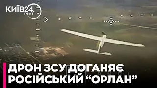 ЗСУ збивають російській розвідувальні БПЛА за допомогою FPV-дронів