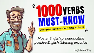 1000 Most Common English VERBS | Practice British Pronunciation Vocabulary Drill | Part 3