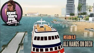 GTA vice city mission all hands on deck