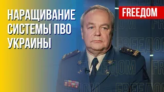 Противодействие иранским дронам: ВСУ сбивают до 80%, – экс-замначальника Генштаба ВСУ