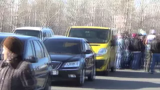 Автопробег 2013 Донецк Дорожный Контроль