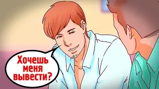 8 Секретов Психологической Устойчивости! (Это Надо Знать)