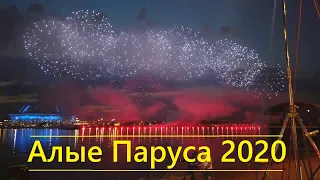 Алые Паруса 2020. Декор от первого лица.