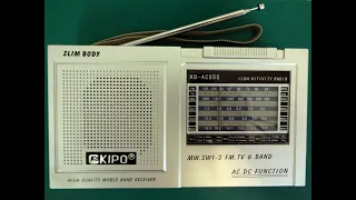 Радиоприёмник KIPO KB-AC855