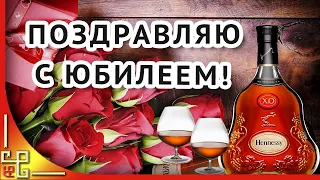 С днем рождения мужчине. Красивые поздравления с юбилеем