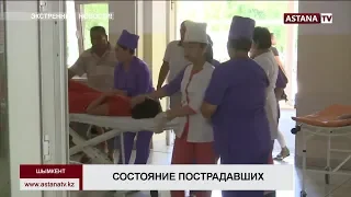 В больницу Туркестанской области продолжают поступать пострадавшие