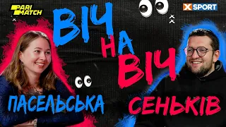 Андрій Сеньків vs Марія Пасельська. Про перший поцілунок, Новий Уренгой та український YouTube
