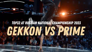 Gekkon vs Prime ➲ Young Russian generation in pro battles