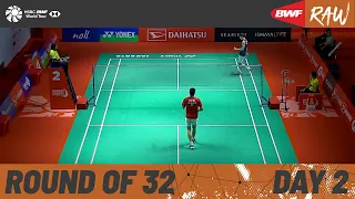 DAIHATSU Indonesia Masters 2023 | Day 2 | Court 2 | Round of 32