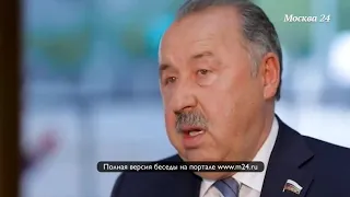 Валерий Газзаев про киевское "Динамо"