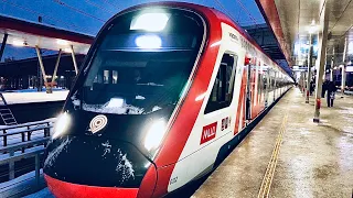 Sound of departing and arriving Moscow Central Diameter train