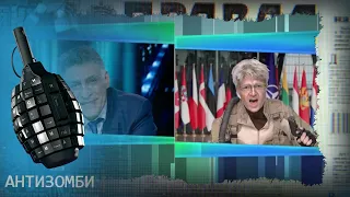 Бог любит Беларусь, поэтому послал ей Лукашенко. Трэш, который мы не заслужили  — Антизомби на ICTV