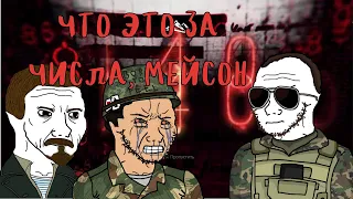 Про что была Call of Duty: Black Ops