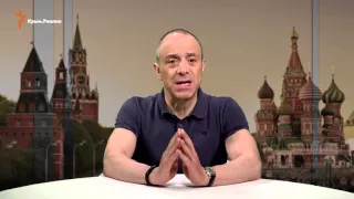 ВЕРТИКАЛЬ ВЛАСТИ: Конфликты Владимира Путина