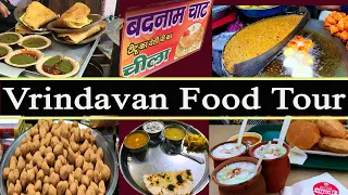 Vrindavan Food Tour || Vrindavan ki Famous Chaat || SATVIK Thali #vrindavan #vrindavanfood