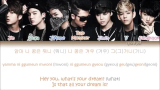 BTS (Bangtan Boys (방탄소년단) - No More Dream (Color Coded Han_Rom_Eng Lyrics) (HD)