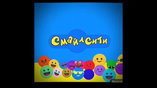 ❤️‍🩹Ккн Сити❤️‍🩹