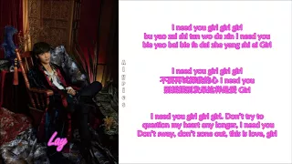 Lay - I NEED U (Chi-Pinyin-Eng Lyrics)