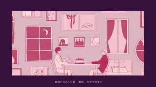 【IdentityⅤ】「カトラリー」(cutlery)【NortNaib/探傭】