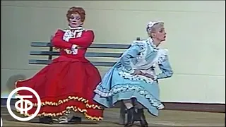 50-летие Ансамбля народного танца СССР п/у Игоря Моисеева (1987) . Moiseyev Ballet