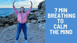 Qigong Breathing - 7 Minutes To Calm The Body & Mind