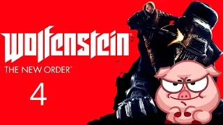 Нацисты на Луне в Wolfenstein: The New Order