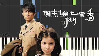 周杰倫 Jay Chou - 七里香 Common Jasmine Orange (Piano Tutorial by Javin Tham)