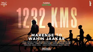 Marenge To Wahin Jaakar - Gulzar, Vishal Bhardwaj, Sukhwinder Singh | Hotstar Specials '1232 KMS'