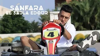 Sanfara - El 3ajla Edour (Clip Officiel) | العجلة إدّور