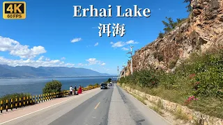 4k China-Dali Erhai Lake Ring Road Trip-One of the most beautiful roads around the lake in China