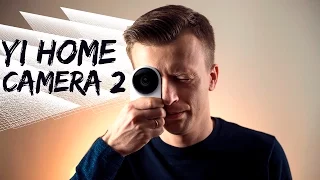 Yi Home Camera 2: глаз да глаз