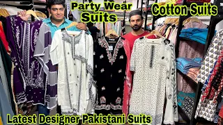 Latest designer pakistani suits | EID SPECIAL आधे रेट में मिलेंगे Pakistani Suit With Free Delivery
