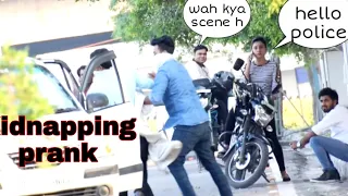 Kidnapping Prank in INDIA | ANS Entertainment 2.0 | Kidnap prank |  Pranks in INDIA