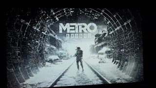 Metro Exodus Linux native Не запускается на новых ПК