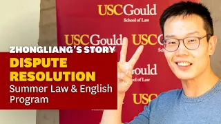 Meet Zhongliang: MDR Student in Summer Law & English Program