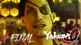 Yakuza 0 (КИИИРЮЮЮ ТЯН) #FINAL