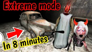 Granny 1.8 - Extreme mode Car Escape in 8 minutes