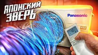 Зверь 2023 года Кондиционер Panasonic Etherea Inverter+ CS-Z35xkew/CU-Z35XKE Design