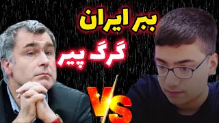 سینا موحد در مقابل واسیلی ایوانچوک! نبرد کوه تجربه و دریای نبوغ در شطرنج