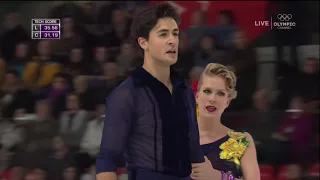 2017 GP France WEAVER & POJE SD CAN OC