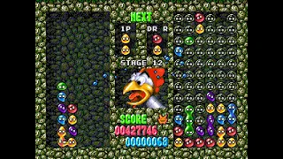 [TAS] Genesis Dr. Robotnik's Mean Bean Machine by Flip in 07:15.7