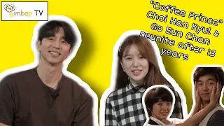 [[gimbap017]][[hotclips]] Gong Yoo & Yoon Eun Hye reunite again....