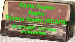 Radio Ceylon 06-01-2022~Thursday~05 Purani Filmon Ka Sangeet -