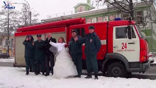 МЧС , свадебный видеоклип, Антон и Алёна