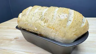 Now I bake bread every day! Quick bread recipe. Grandma's recipe!😱