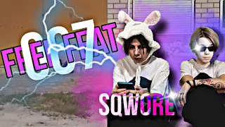 SQWORE ВЫПУСТИЛ ТРЕК "ЗАЯ" И ОКАЗАЛОСЬ ЧТО ЭТО ФИТ С 067 #FreeFeat067