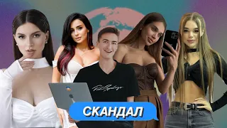 Скандал! Венум на OnlyFans. Трінчер не Волошина. Верба vs Самбурська.