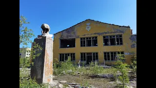 Покинутый поселок Кадыкчан.