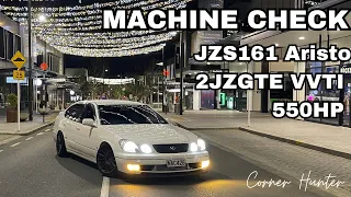 JDM Legends - 550hp 2JZ JZS161 Aristo Review